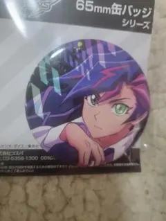 遊戯王VRAINS プリロール 缶バッジ Playmaker 藤木遊作 2023 - メルカリ