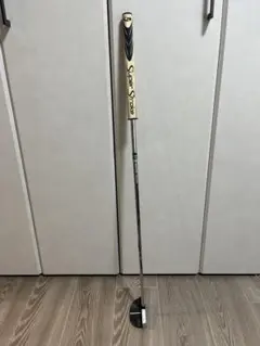 Item thumbnail for item c6bf77ba-e38f-4848-85b3-bc9cb66264a8