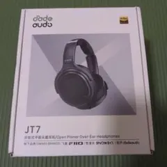 FiiO JT7 開放型平面駆動ヘッドホンのサムネイル