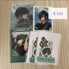 しゆん まとめ売り しゆん グッズまとめ売り - メルカリ
