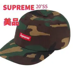 Supreme Cordura® Small Box 6-Panel