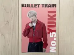 Item thumbnail for item 7eab9888-bbbd-4980-bb5b-ac2926ba6578