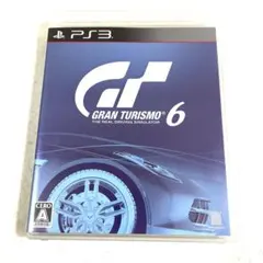 Item thumbnail for item 55251ada-1c55-4b63-a1a3-423c2befc563