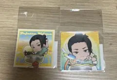 呪術廻戦　まるくじ　夏油傑　セット
