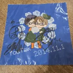 佐藤拓也　関連ブロマイド『土門熱』直筆サイン入り色紙【王様ジャングル】 佐藤拓也 関連ブロマイド『土門熱』直筆サイン入り色紙【王様