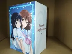 響け!ユーフォニアム キャラクターソングCD 全巻セット 収納ボックス付 2025年最新】響け!ユーフォニアム 全巻収納BOXの人気アイテム