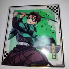 アニプレックスオンラインくじ 竈門炭治郎 クリア色紙