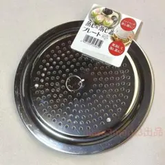 Item thumbnail for item 7f57eb1d-65d5-456a-88de-62e6e6f13f35