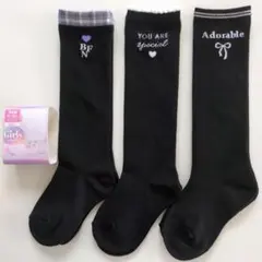 女の子 ハイソックス 靴下 15〜20cm 3足組 ガールズソックス