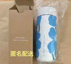 未使用 マリメッコ ブルーボトルコーヒー デイオフタンブラー - メルカリ