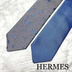 2026年最新】hermes リバーシブル ネクタイの人気アイテム - メルカリ