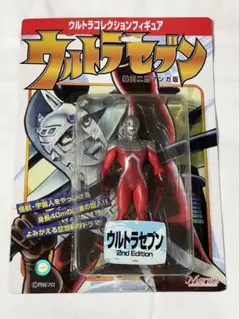 2025年最新】ウルトラコレクションフィギュア 桑田二郎マンガ版の人気