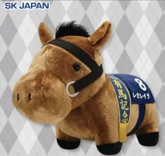 サラブレッドコレクション☆レガレイラ ☆ふわふわBIGぬいぐるみ 有馬記念