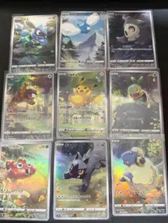 2026年最新】ポケモンカード vstarユニバース ar 9枚セットの人気