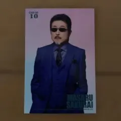 THE ALFEE トレカ 2026秋　桜井賢 10