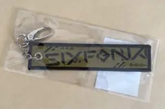 シクフォニ 3周年 衣装モチーフキーホルダー みこと