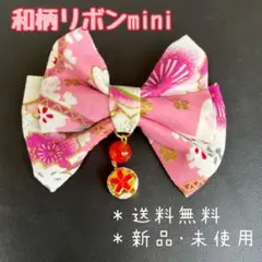 Item thumbnail for item b775daec-7197-459d-92b3-0c8db8f412ef