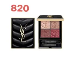 新品 YSL クチュールミニクラッチ 600 スポンティーニリリー アイ