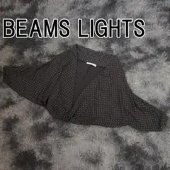 BEAMS LIGHTS 変形 ドルマンスリーブカーディガングレーのサムネイル