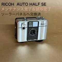 Item thumbnail for item e98b7bd9-28e2-4b09-be96-bb7379c0ae28