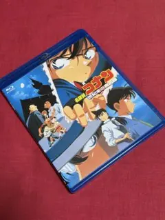 【送料無料】名探偵コナン 世紀末の魔術師【Blu-ray】