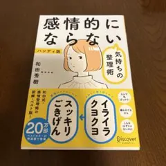 Item thumbnail for item 4ce4b52e-1934-489d-b0b5-9df9b5862073