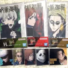 Item thumbnail for item 5c6e020e-cb04-4768-9eed-3cea06d2c0e3