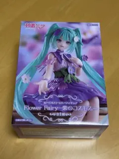 初音ミク　ぬーどるストッパーフィギュア Flower Fairy 紫のコスモス