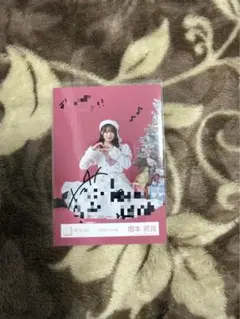 櫻坂46 生写真 2024年クリスマスサンタ衣装 サイン 直筆 増本綺良