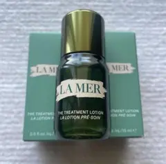 ドゥラメール　トリートメントローション　2個