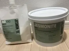 JESMONITE AC100 リキッド ベース セット