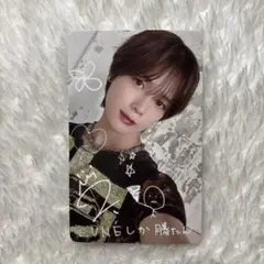 &TEAM ケイ K 月狼 weverse ラキドロ 手書きデコ &TEAM ケイ K 月狼 weverse ラキドロ 手書きデコ NEWS | &TEAM