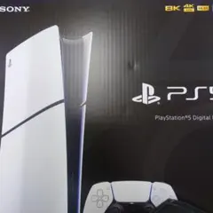 新型 PlayStation 5 デジタルエディション slim CFI-20…