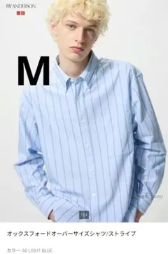 【未使用】ユニクロ JW ANDERSON オックスフォードオーバーサイズシャツ