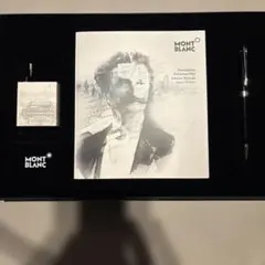 大幅値下げ❗️【限定品＊未使用】モンブラン ドネーションペン 2025年最新】ドネーション モンブラン 万年筆の人気アイテム