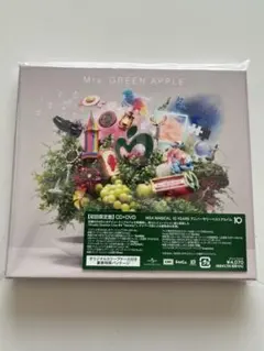 新品未使用　ミセスグリーンアップル　アニバーサリーベストアルバム10 初回限定版