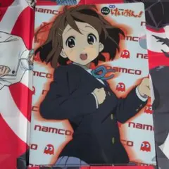 けいおん　唯　クリアファイル