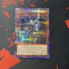 2026年最新】25thシークレットの人気アイテム - メルカリ