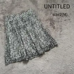 UNTITLED アンタイトル スカート 総柄スカート 膝丈スカート M