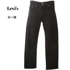 Levi’s リーバイス 511 ブラック スリムデニム ストレッチ