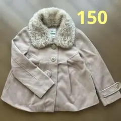 Lindsay リンジー ショート丈コート