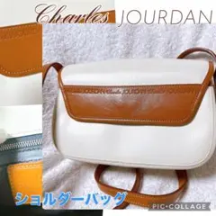 Charles Jourdan ショルダーバッグ ホワイト/ブラウン 日本製