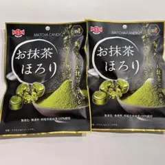 日進製菓 お抹茶ほろり 2袋セットのサムネイル