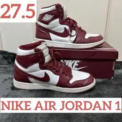 【大幅値下げ‼️‼️】Nike Air Jordan 1 Retro High OG