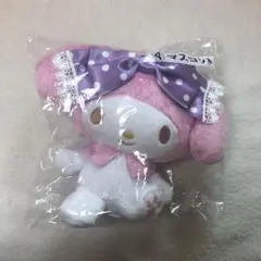 ぬいぐるみ マスコット マイメロディ　サンリオ当たりくじ