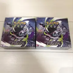 2026年最新】ポケモン2 boxの人気アイテム - メルカリ
