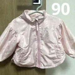 バースデイ・アウター・90・女の子・ピンク・ハート