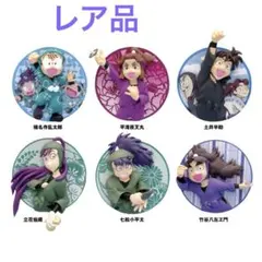 忍たま乱太郎 2.5次元バッジ