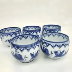 有田焼　鍋島焼　華山　蓋付き　小鉢　陶器　藍色染　付三人唐子柄　ヴィンテージ メルカリ