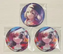 プロセカ 小豆沢こはね グリッダー缶バッジ 10個セット 予約商品】グリッター缶バッジコレクション vol.7 A BOX 特典